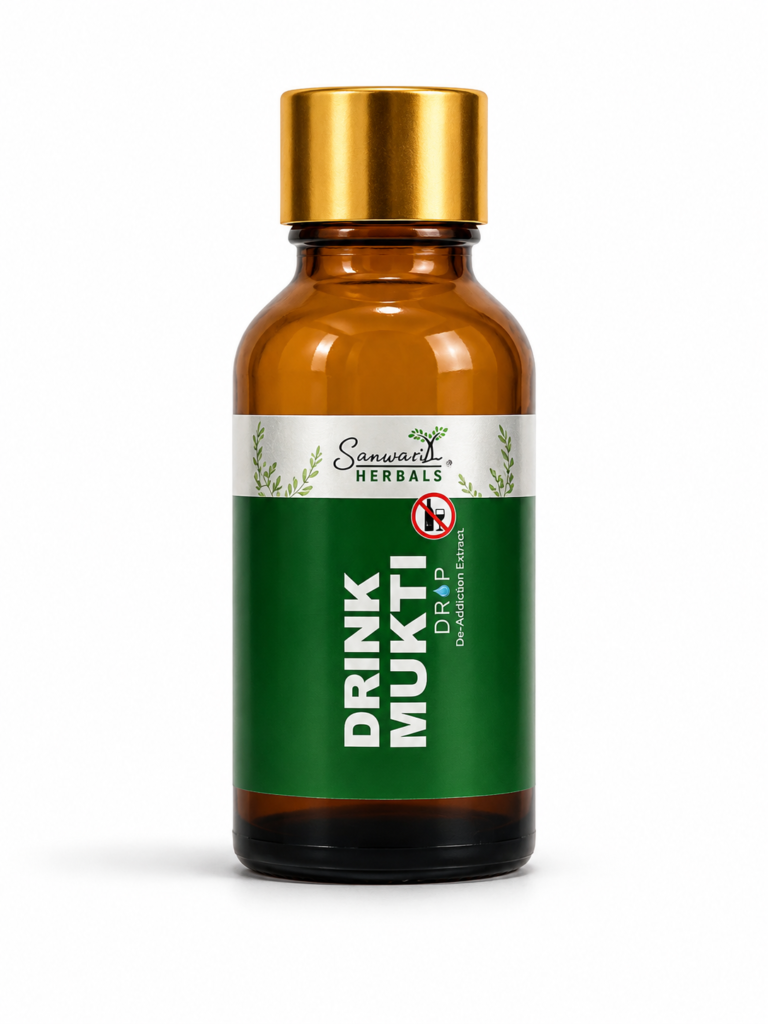 Nasha Mukti Ayurvedic Medicine