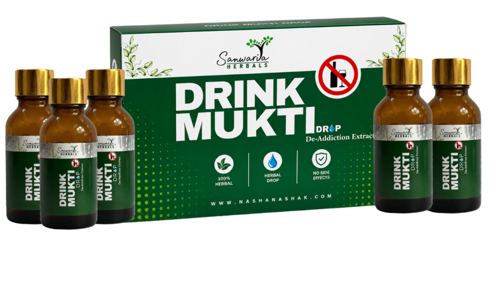 Nasha Mukti Ayurvedic Medicine