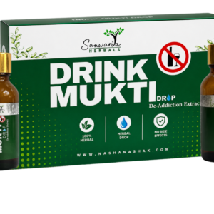 Nasha Mukti Ayurvedic Medicine